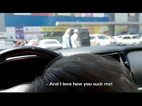 ❤️ Sucked prawo na parkingu przed supermarketem ☑ Super porn at pl.risegame.top ☑